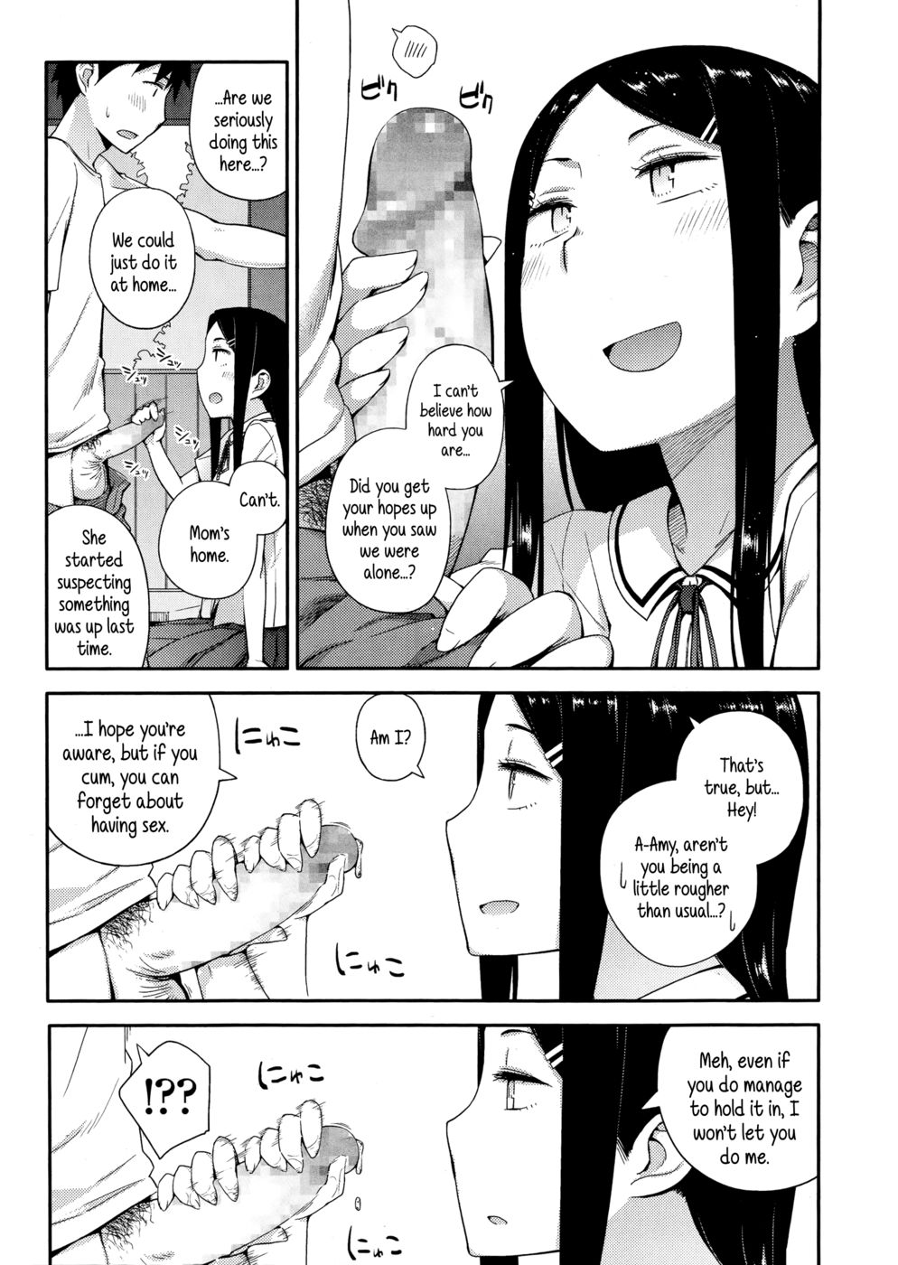 Hentai Manga Comic-C'mon, Little Sister, Let Me Practice With You !-Read-7